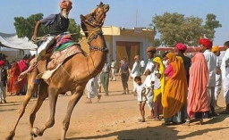 akumar