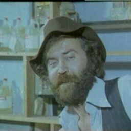 bulent
