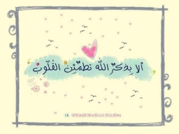 duaaali