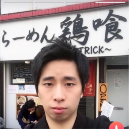 seyren