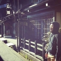 tsukuda