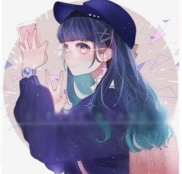 usagitann