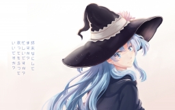 nogiota