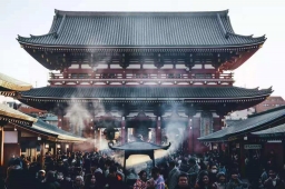 pengaanaya