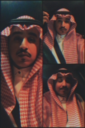 raedrj