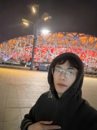 shenxiao