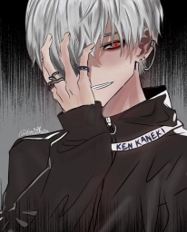 weilhii